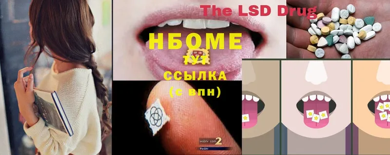 Где продают наркотики Неман МАРИХУАНА  Alpha PVP  Меф  Cocaine 